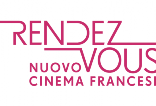9 – 13 giugno 2021 – ROMA – Cinema Nuovo Sacher – XI EDIZIONE